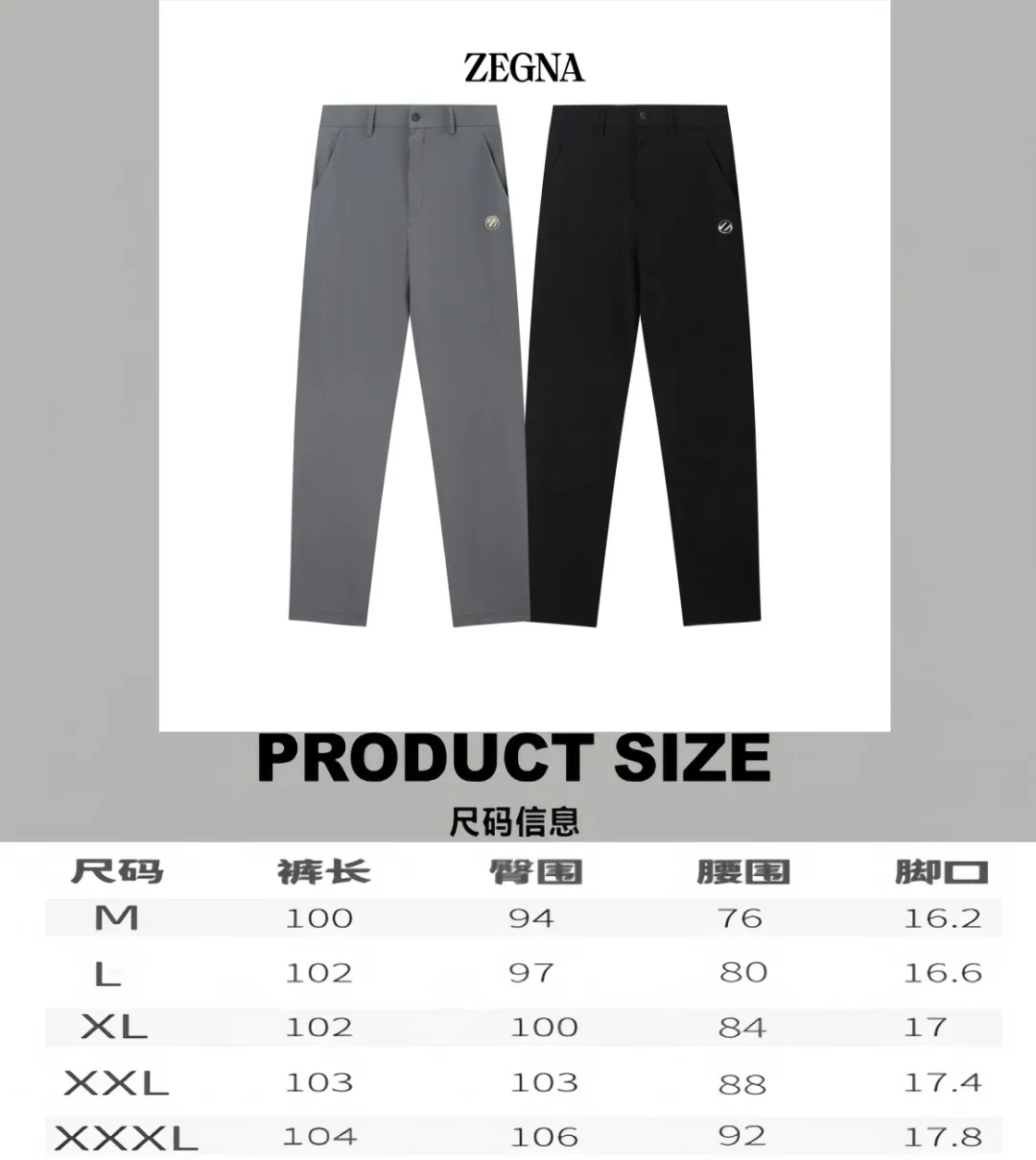 Size